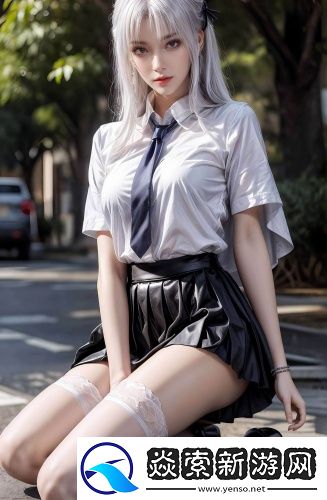 欧洲
