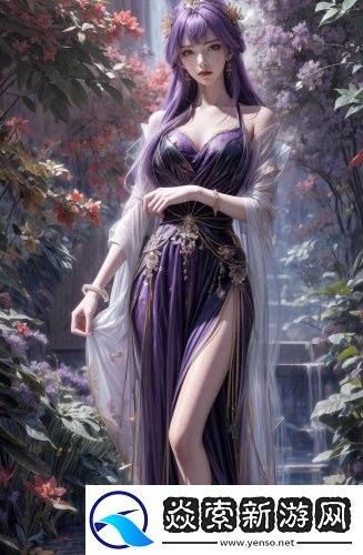 国际b站免费直播免费观看御姐版