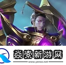 英雄战歌嬴政怎么样厉害吗英雄战歌嬴政厉害程度解析