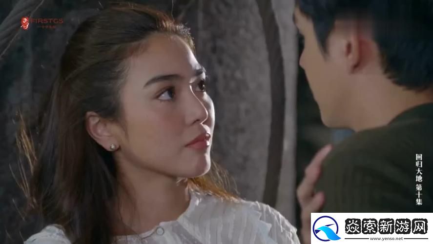 在“大地中文免费观看”的海洋中