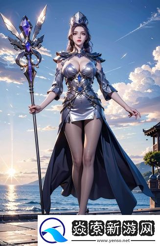 无人区高清免费看完整版升级版