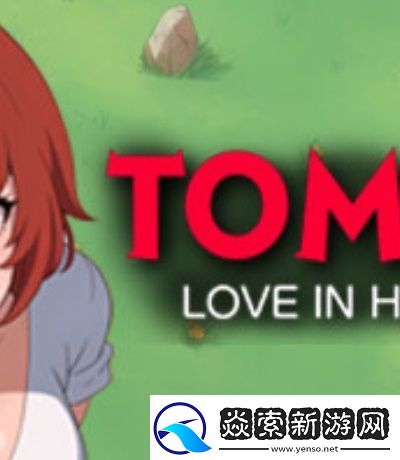 洞穴简笔画图片