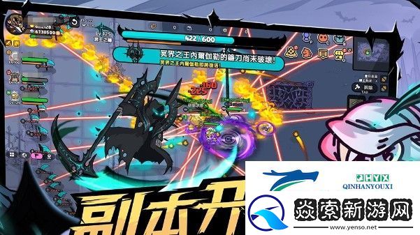 英勇之地忍者怎么样