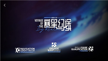 三国志霸王的大陆秘籍大全——让你掌握更强大的战术与策略