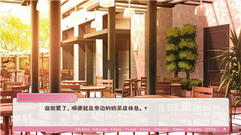 空之轨迹FC监视空贼地点详解