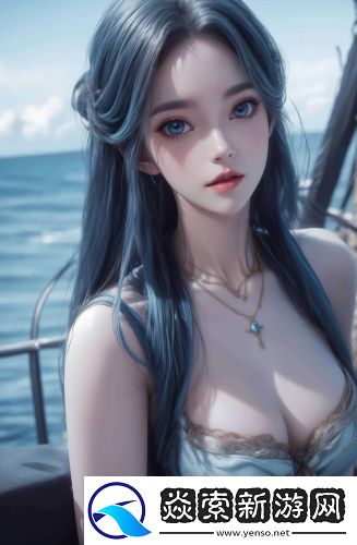 买小玩具被快递员发现txt永久资源版