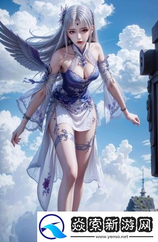 《养母》全集无需会员版