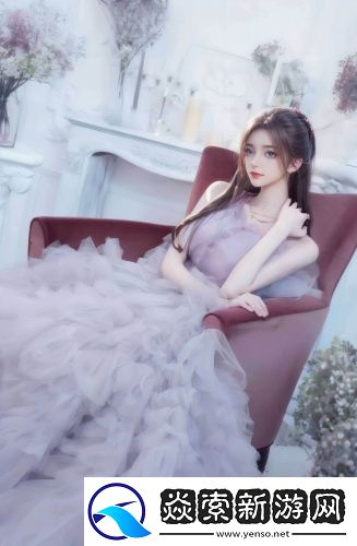 国精产品久久久九九九九入口直播版