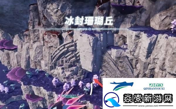 幻兽帕鲁幽恋娜boss位置在哪里