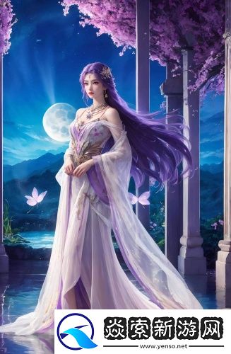 香草园视频流畅版
