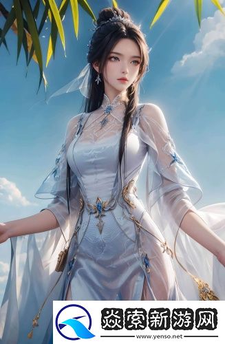 蜜影视传媒有限公司汉化版