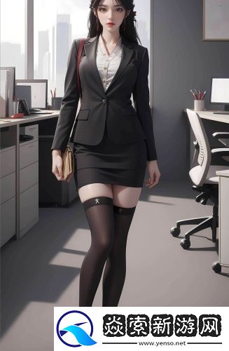 草m码和欧洲码的区别剧情创新版