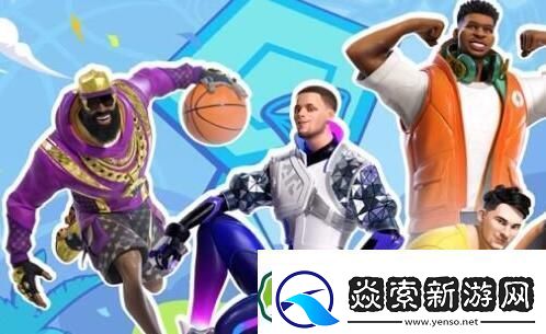 全明星街球派对怎么关闭震动全明星街球派对关闭震动的方法