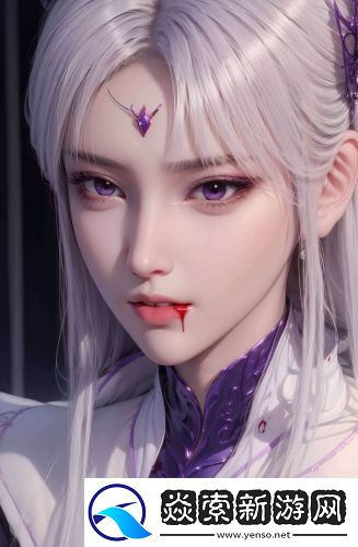 欧美高清精品一二国语版免费看