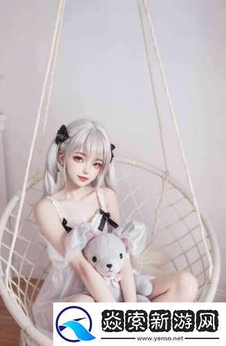 91看成品人视频免下载安装最新免费版