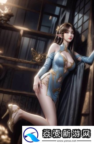 蒂法果体