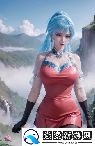 《老公去上班了》完整版