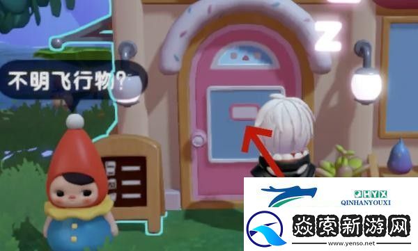 梦想家园甜果酱制作方式
