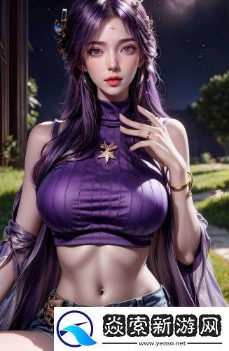 下身湿湿的又有点痒怎么回事国语中文版