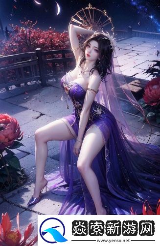 qq浏览器大家都在搜是什么绅士午夜版