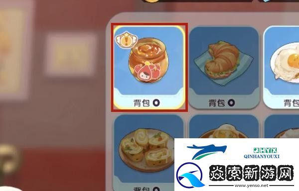 梦想家园甜果酱制作方式