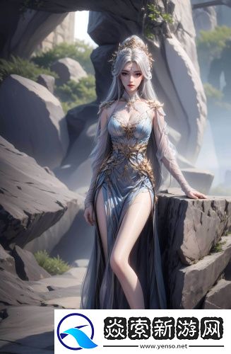 《最终幻想3d片子视频》