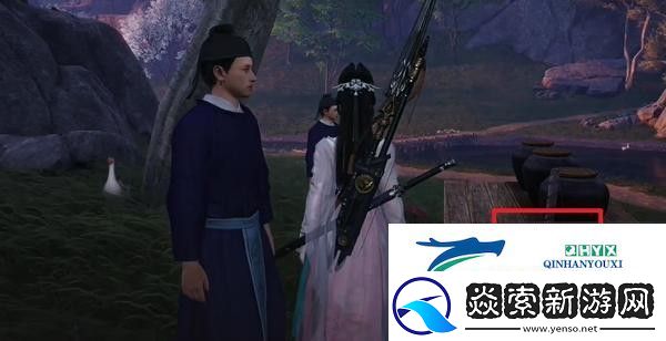 燕云十六声真假少东家任务攻略
