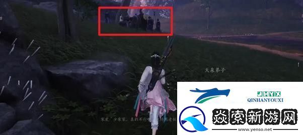燕云十六声真假少东家任务攻略