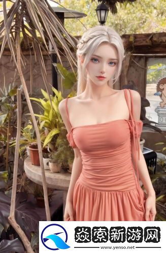 mac923水蜜桃923色号优势蓝光版