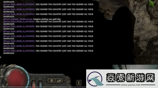 马斯克流放之路2直播翻车