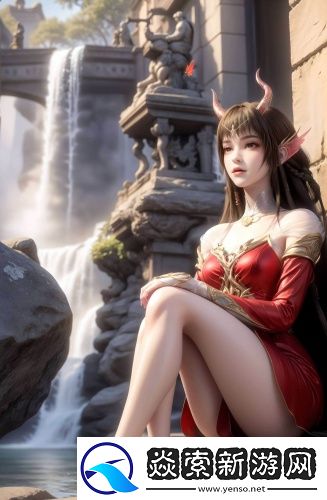 贵妃娘娘在现代全集免费换看app