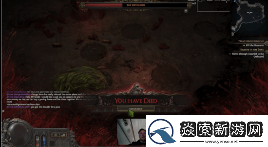 马斯克流放之路2直播翻车