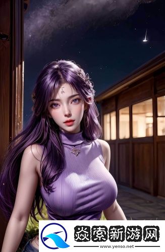 成品人w免费观看w午夜版