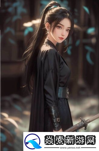 欧洲