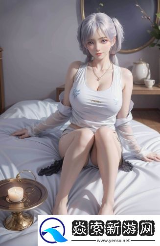 欧洲