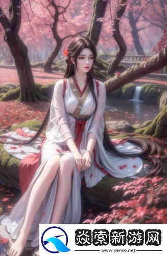 羞羞答答免费区精产品独播版