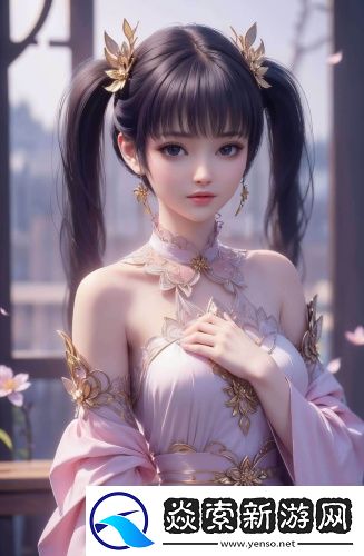 大奉打更人插花弄玉啥意思免登录版