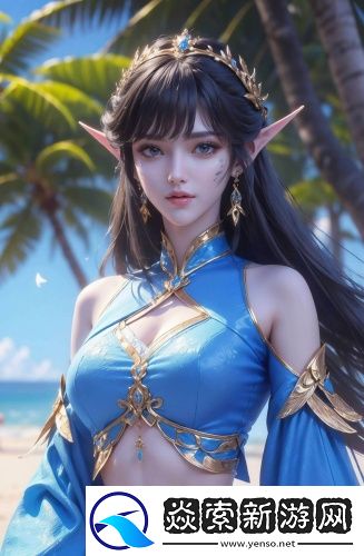 国产无人区玫瑰香水香味无损画质版