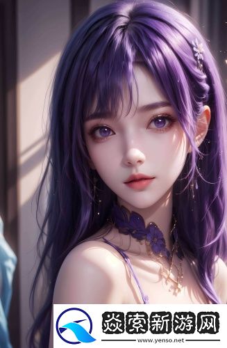 黄高清一级二级调色技巧独享版
