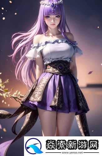 野花视频免费观看完整3免费版