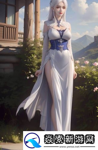 欧美xbox+one第八区御姐版