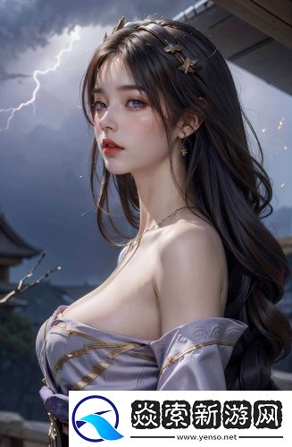 a樱花私人影视剧国语中文版