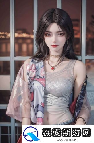 高清免费无代码无人区动漫全集抢先高清版