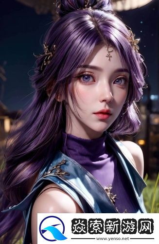 ysl千人千色t9和t9的区别高清无限版