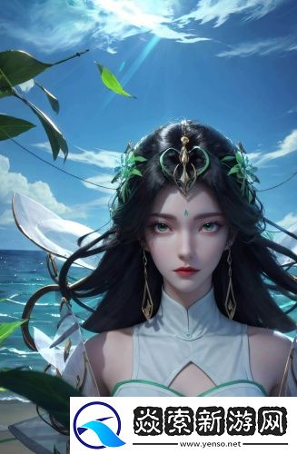蒙阴红水蜜桃完整视频无遮挡版