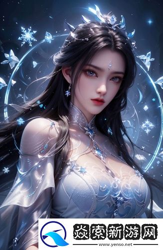 自己都玩烂了还说找不到真爱无遮挡版