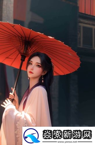 小辣椒福地院入口精选版