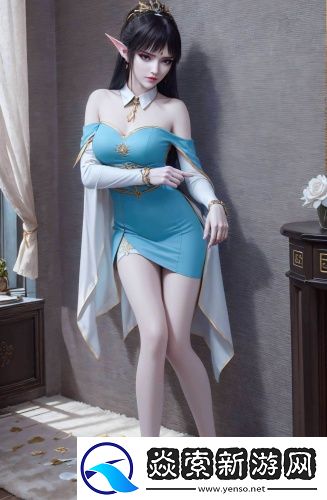 鲁b鲁u区别无遮挡版