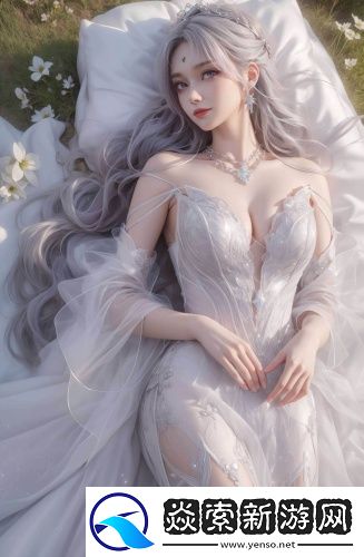 亚洲一码和欧洲二码区别讲解辣妹版