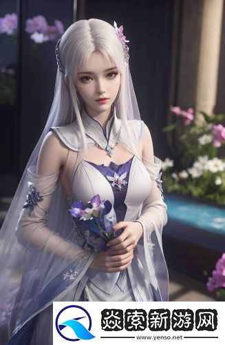 婷庭五情天综合免社区在线中文版